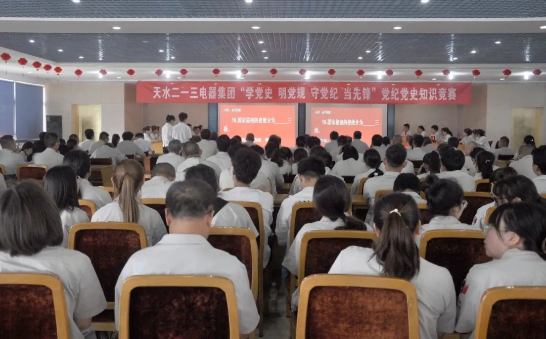 ff808081903381104240190762182a82bcb