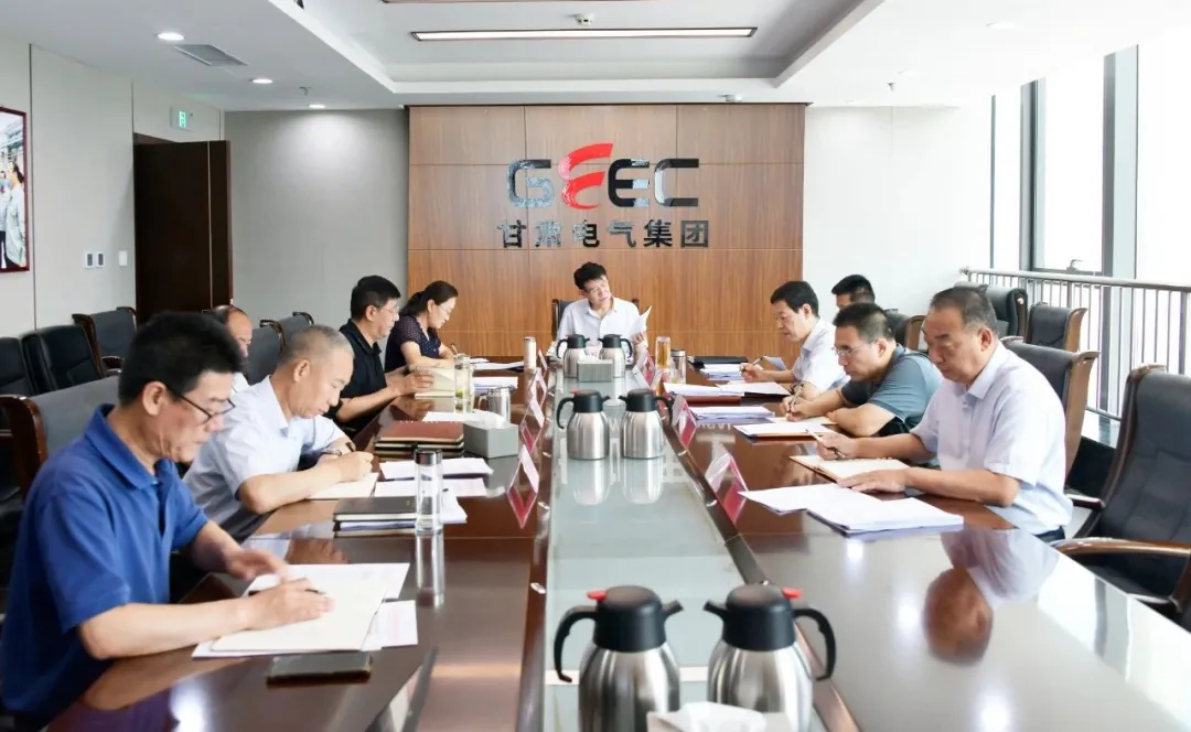 ff80808190c4bbd55330190d8533f742e4a