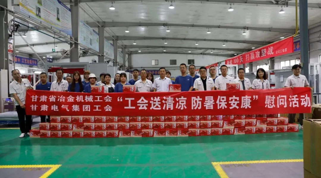 ff80808190c4bbd59790190d8545f572e6b